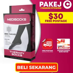 (THERAPY SOCKS) PACKAGE C