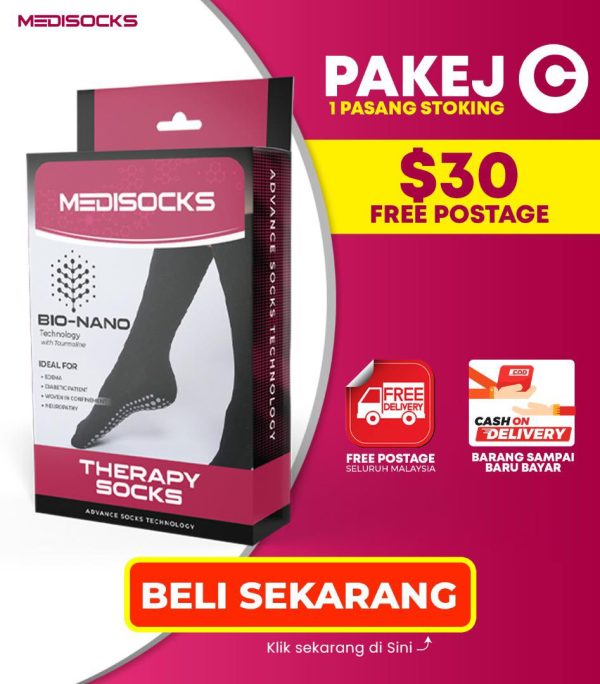 (THERAPY SOCKS) PACKAGE C